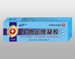 抗生素代理与终端用药指导 规范选择，合理应对感染
