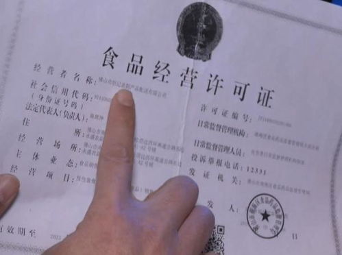 餐桌上的隐形危机 网红餐厅抗生素超标背后的深层反思