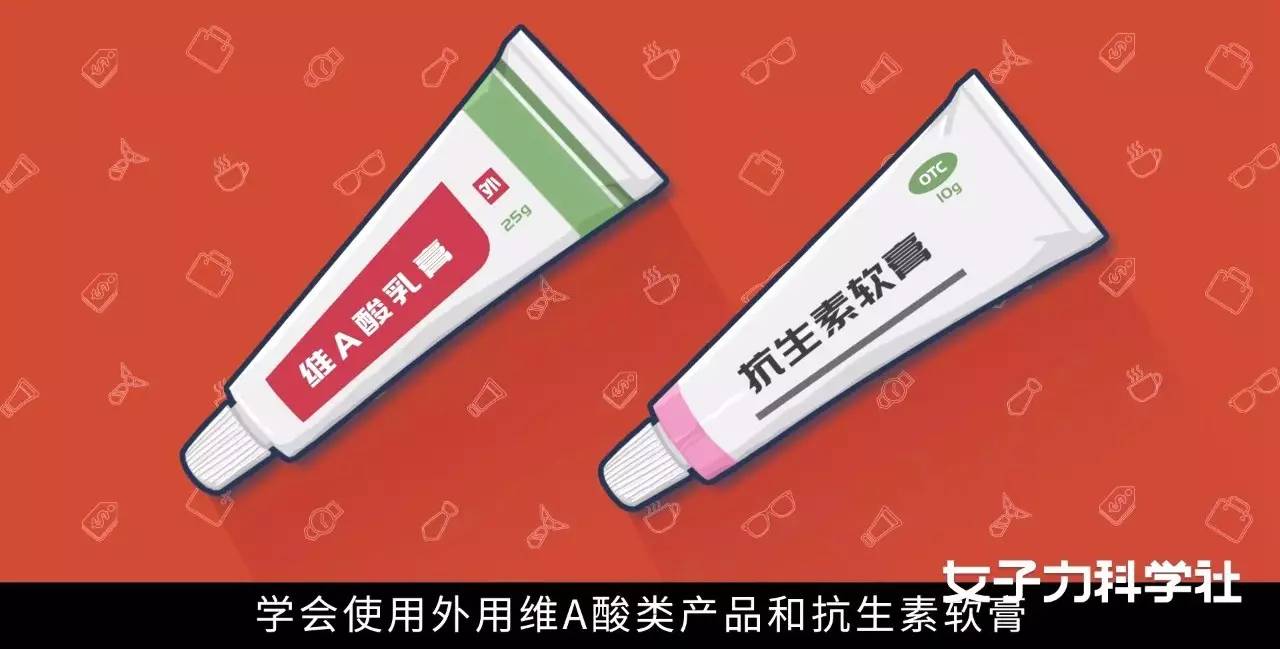 世界上所有的男孩长痘,都是这三个原因丨女子力焕肤